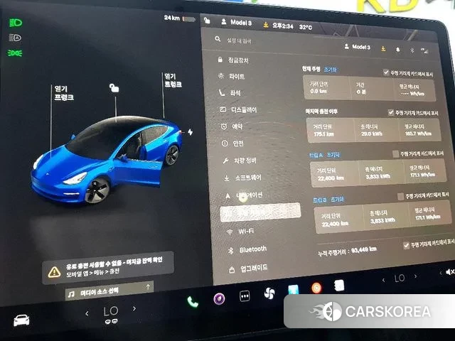 Tesla Model 3 id 3059492 из Кореи 18