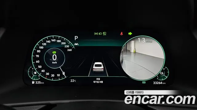 Hyundai Sonata Hybrid (DN8) id 2720793 из Кореи 18
