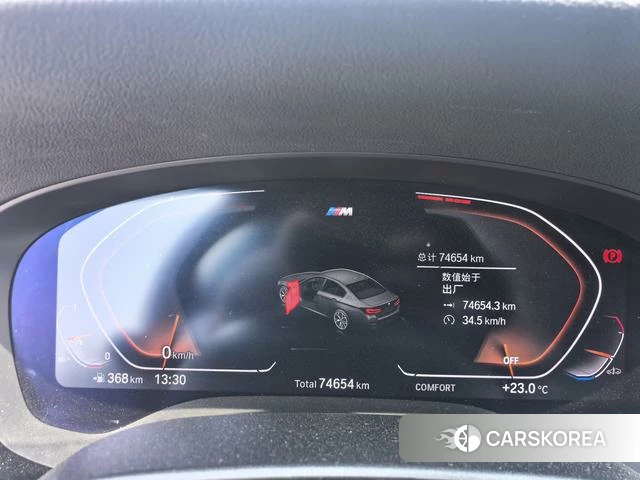 BMW 5 series (imported) id 4278930 из Китая 12