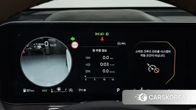 Kia The New Sorento 4th Generation id 3664398 из Кореи 18