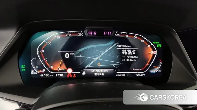 BMW X7 (G07) id 3037468 из Кореи 18