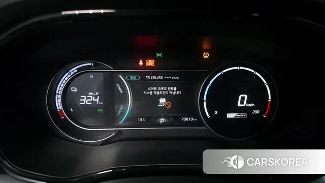 Kia Niro Plus id 3477972 из Кореи 18