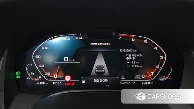 BMW 8 Series (G15) id 4922322 из Кореи 30