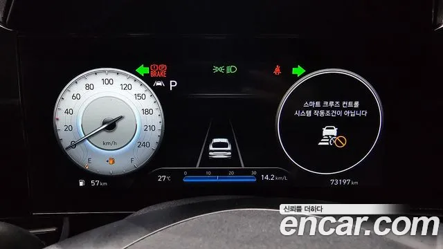 Hyundai Avante (CN7) id 2833942 из Кореи 18