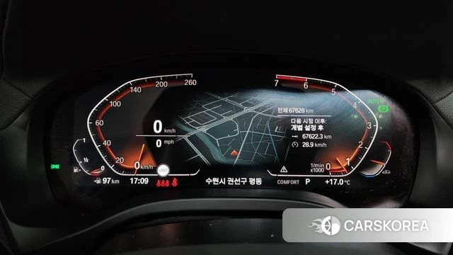 BMW X4 (G02) id 4268329 из Кореи 36