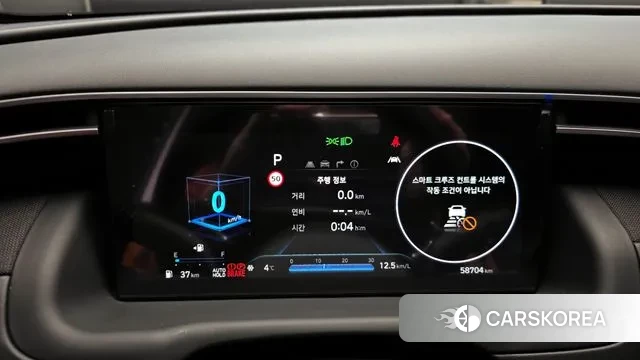 Hyundai Tucson (NX4) id 3561163 из Кореи 18