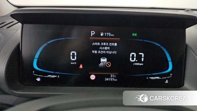 Hyundai Casper id 4572098 из Кореи 18