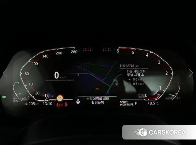 BMW X6 (G06) id 3458778 из Кореи 18