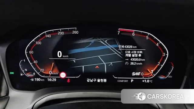 BMW 3 Series (G20) id 3645592 из Кореи 18