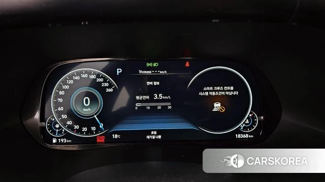 Hyundai Palisade id 4195443 из Кореи 18