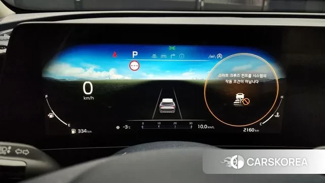 Kia Sportage 5th Generation id 3599719 из Кореи 18