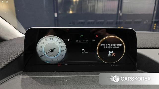 Hyundai Staria id 4524616 из Кореи 18