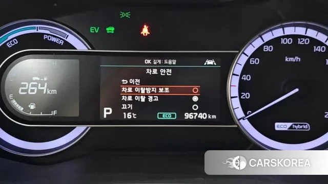 Kia The New Niro id 3344980 из Кореи 18