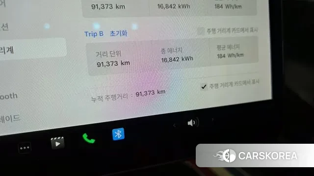 Tesla Model 3 id 3218764 из Кореи 18