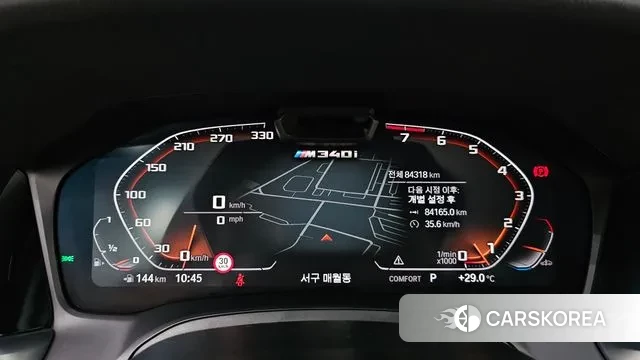 BMW 3 Series (G20) id 3022717 из Кореи 18