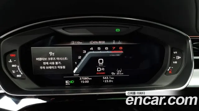 Audi A8 (D5) id 2745538 из Кореи 18