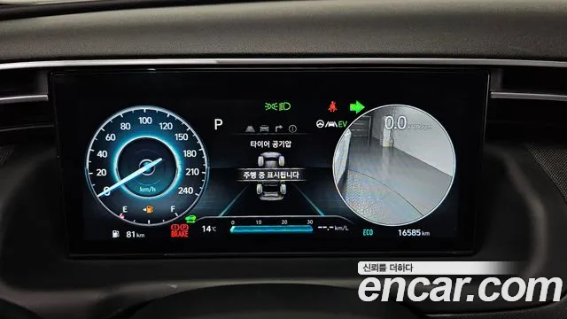 Hyundai Tucson Hybrid (NX4) id 2587363 из Кореи 18