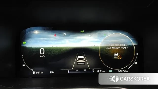 Kia Sorento 4th Generation id 3416047 из Кореи 18