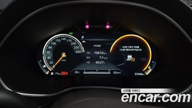 Genesis G80 (RG3) id 2869877 из Кореи 18