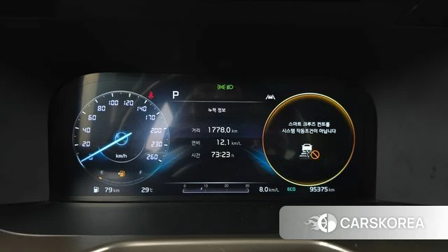 Kia Sorento 4th Generation id 4482389 из Кореи 33