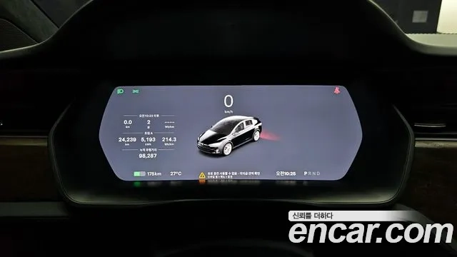 Tesla Model X id 2860309 из Кореи 18