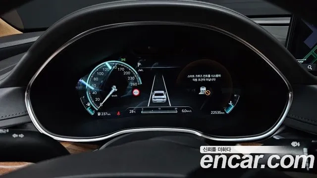 Genesis G80 (RG3) id 2874313 из Кореи 18