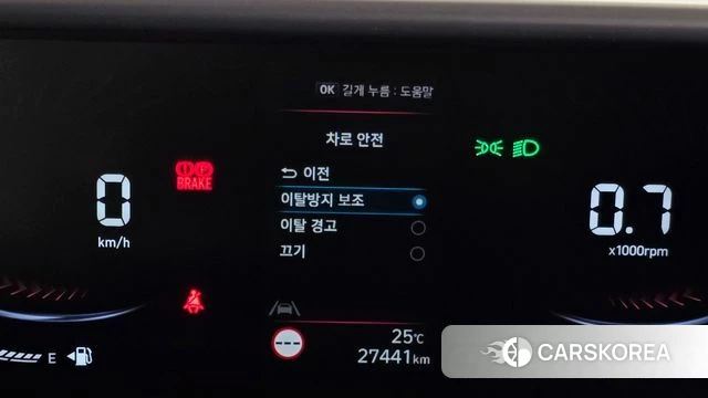 Hyundai Staria id 4602383 из Кореи 30