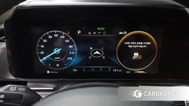 Kia Carnival 4th generation id 3417446 из Кореи 18