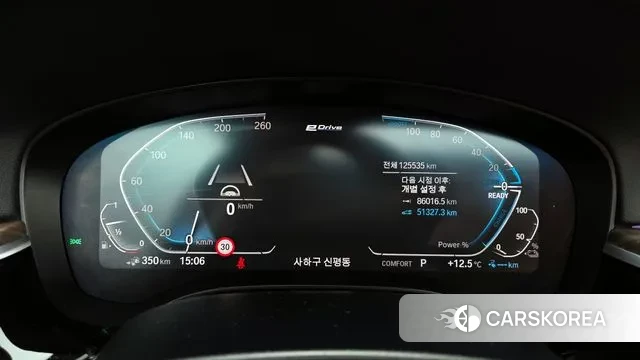 BMW 5 Series (G30) id 3778700 из Кореи 18