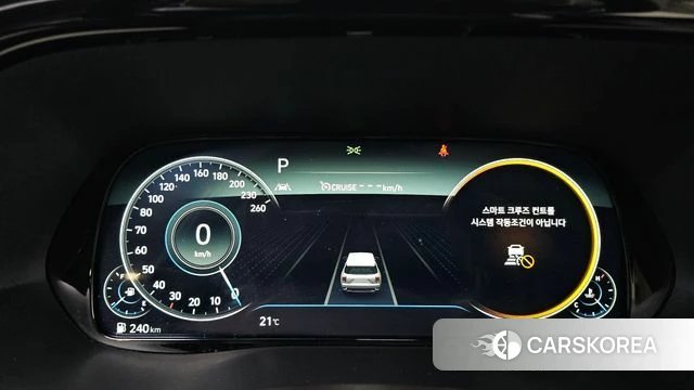 Hyundai Palisade id 4943349 из Кореи 34
