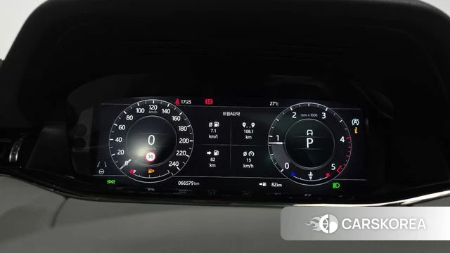 Land Rover Range Rover Evoque 2nd Generation id 4776003 из Кореи 32