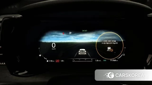 Kia K5 3rd generation id 3514559 из Кореи 18