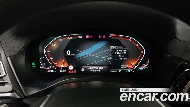 BMW X3 (G01) id 2733523 из Кореи 18