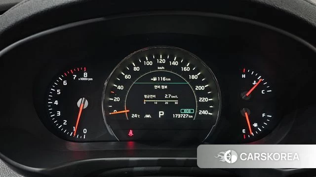 Kia The New Sorento id 4626057 из Кореи 28