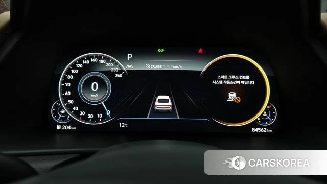 Hyundai Sonata (DN8) id 3911413 из Кореи 18