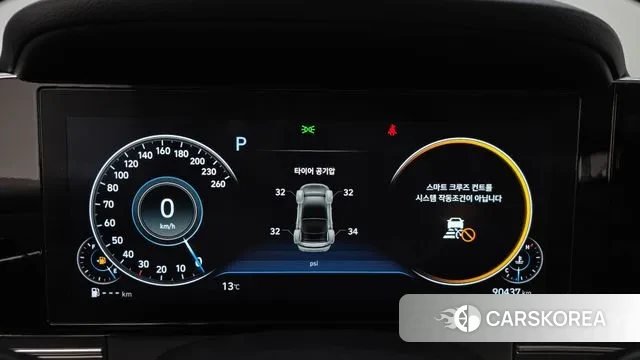 Hyundai The New Grandeur IG id 3323418 из Кореи 18