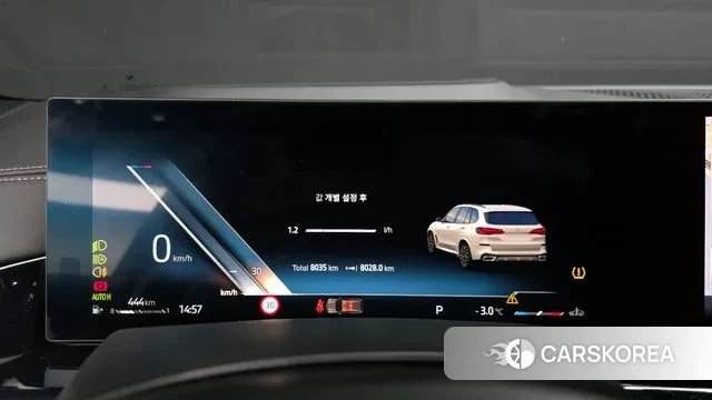 BMW X5 (G05) id 3533193 из Кореи 18