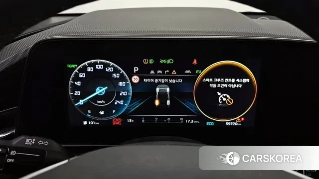 Kia Di Ol Nu Niro id 3411402 из Кореи 18