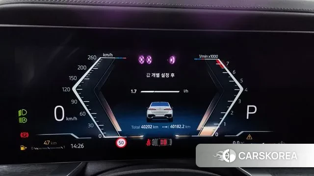 BMW 7 Series (G70) id 3610197 из Кореи 18