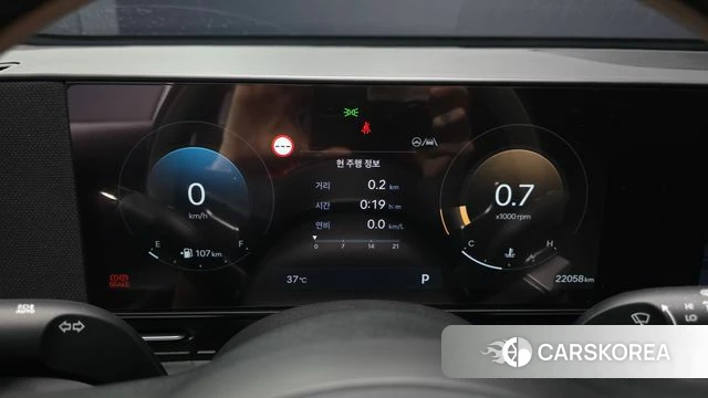 Hyundai Kona (SX2) id 4622932 из Кореи 28