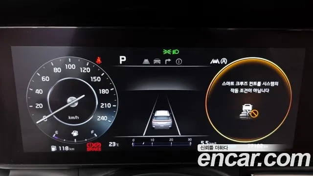 Kia Carnival 4th generation id 2955932 из Кореи 18