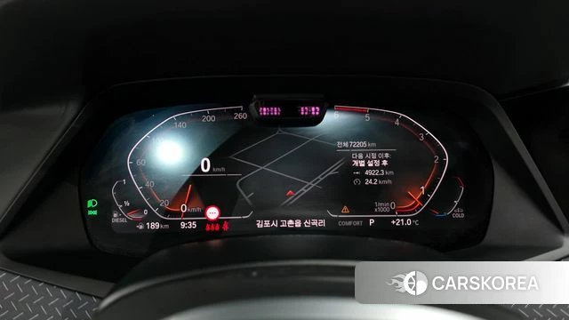 BMW X6 (G06) id 4384274 из Кореи 29