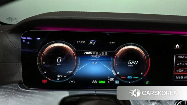 Mercedes-Benz CLS-Class C257 id 3795055 из Кореи 18