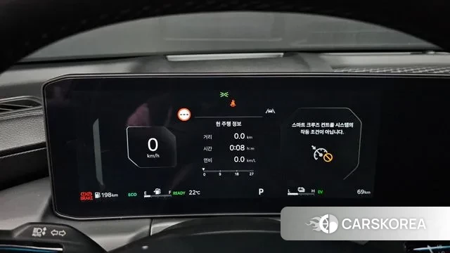 Kia The New K8 Hybrid id 3079913 из Кореи 18