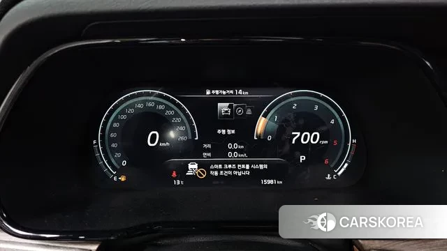 Kia Mohave Master id 3354970 из Кореи 18