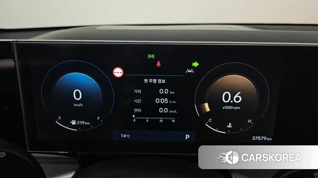 Hyundai Grandeur (GN7) id 3915050 из Кореи 18