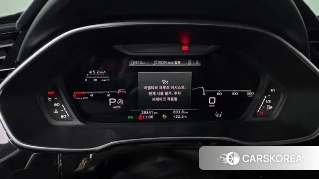 Audi Q3 (F3) id 3011623 из Кореи 18