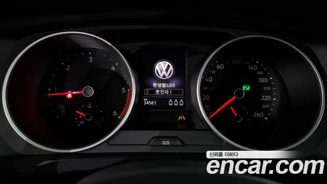 Volkswagen Tiguan second Generation id 2932328 из Кореи 18