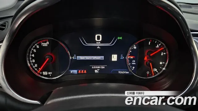 Chevrolet (GM Daewoo) The New Malibu id 2476691 из Кореи 18