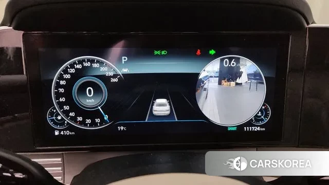 Hyundai The New Grandeur IG id 3334926 из Кореи 18